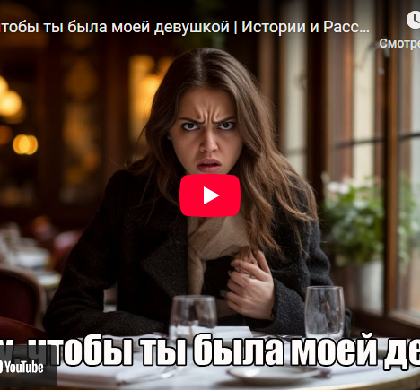 К чему привели поиски лучшей жизни