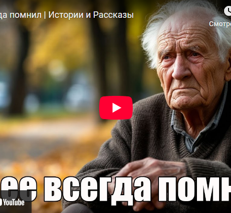 Мебельщик поневоле