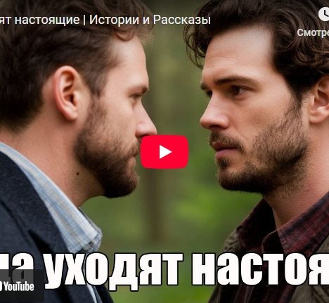Прохладный компот